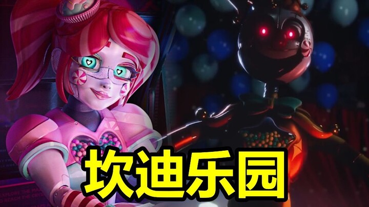 Kreator animasi membuat game horor? Pengantar game "Candy Paradise"