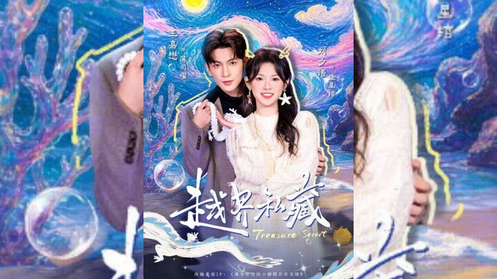 Crossing the Boundary《越界私藏》(Wang JiaMao 王嘉懋 & Liu XiYu 刘夕语