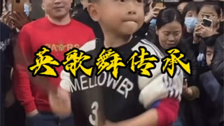 英歌传承人