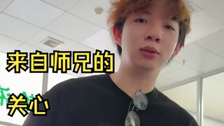 Khi tôi có một nhóm bạn có khả năng tình dục mạnh mẽ, tôi có thể vui vẻ và thoải mái mỗi ngày.