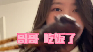 Ketika saya dan adik perempuan saya sama-sama positif, dia bilang mau memasakkan makanan untuk saya.