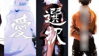 [Năng lượng cao ở phía trước] Bạn có còn nhớ cảnh anime nổi tiếng mang đến cảm động và máu không?