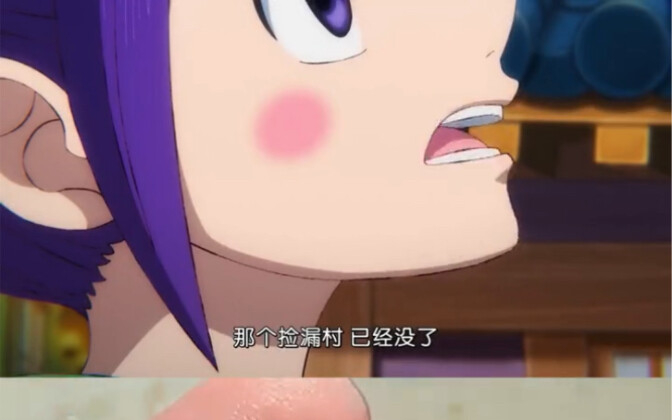 Do you like Auntie a little bit in this scene?