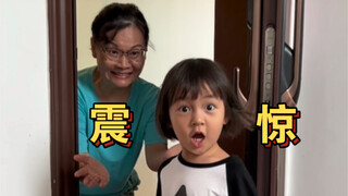 我家继摄像头以后又一个神奇出现啦？