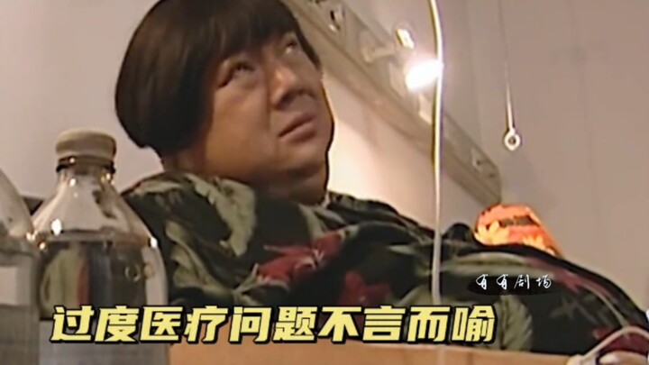 ที่เราเคยกินตอนเด็กๆ นี่ชัดเลยว่าเป็นรำละเอียด!