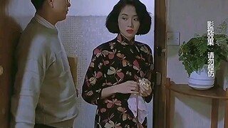 爱情无关风与月 "胭脂扣