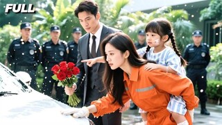 CEO tak menyangka, istrinya yang dulu lemah kini berubah menjadi agen rahasia top!