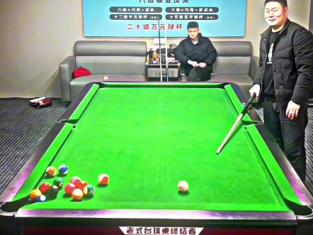 Ding Junhui: Coach, I’m going for a standalone recruitment!