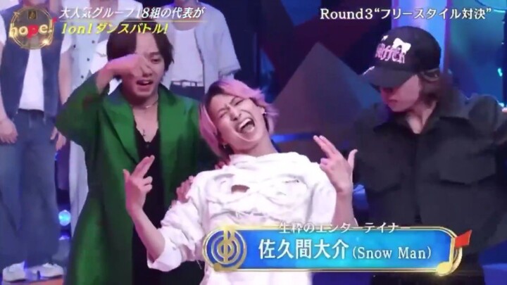 SNOW MAN SAKUMA B-BOY