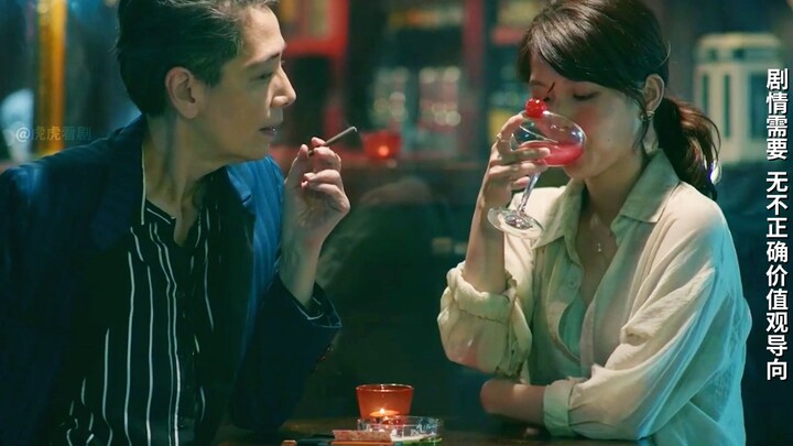 وماذا في ذلك إذا كانت الشمس تغيب بلون أحمر؟ هكذا تُصوَّر أفلام لاتينيّة مسنّة من الدراما التايوانية!