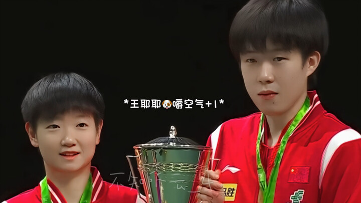 [ShaTou] “Those helpless yet adorable little gestures haha哈哈哈”