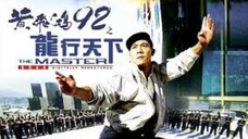 The Master (1992) - Jet Li Sub Indo