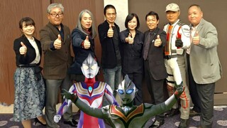 Setelah 24 tahun, kru Diga Ultraman bersatu kembali, siapa lagi yang bisa Anda kenali selain Kapten 