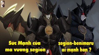 Tất Tần Tật Về Ma Vương Zegion, Benimaru Và Zegion Ai Mạnh Hơn  | Slime Datta Ken