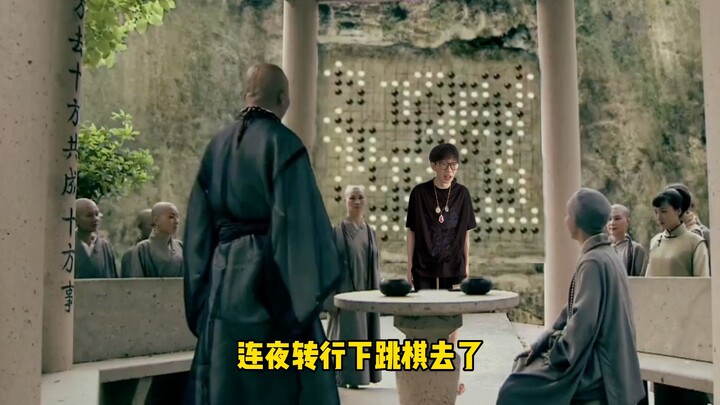 สามยกยิ่งดูยิ่งสะท้านใจ