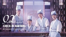 🇰🇷 Episode 2 | Check-in Hanyang (2024) [ENG SUB]