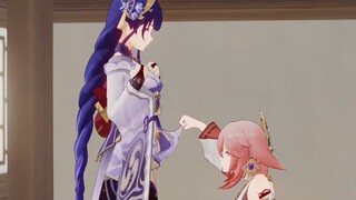 神子: 好可爱呀！