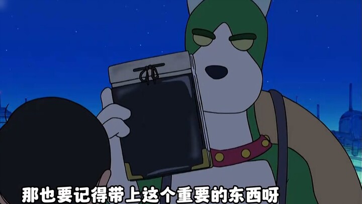 Little Dora's Birthday