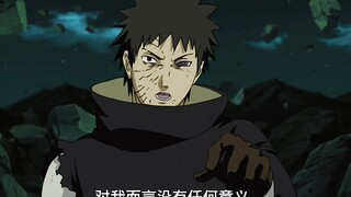 Kakashi đã hợp tác với Naruto để tiết lộ bộ mặt thật của chiếc mặt nạ trắng