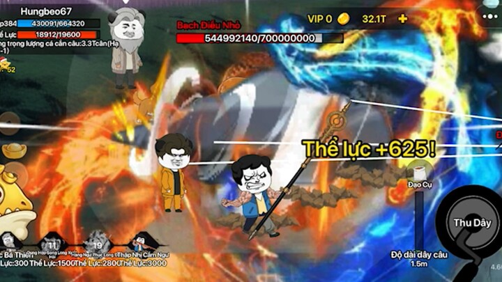 EZ