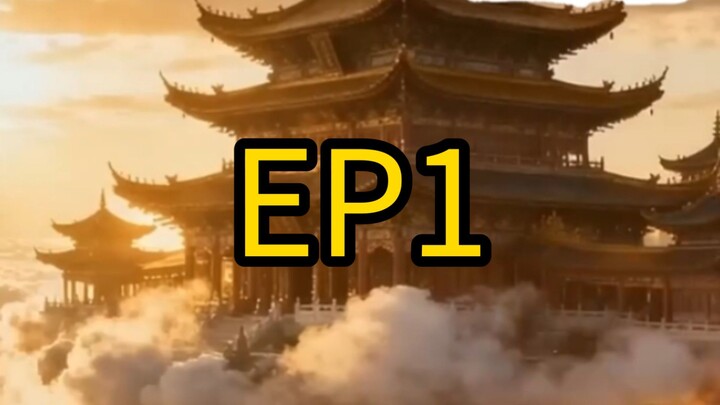 เขยพันล้านสะท้านโลก EP1