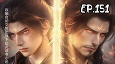 ตอนที่ 151 สัประยุทธ์ทะลุฟ้า ซับไทย