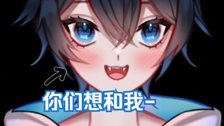 【MaNameBin 】这条裤子非常... '奇怪'...