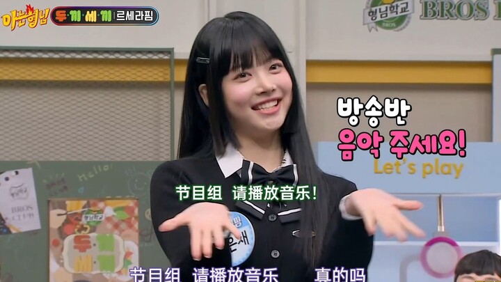 230429认识的哥哥.洪恩採kpop舞蹈串烧