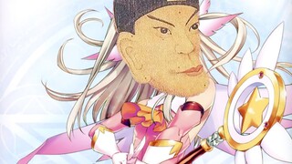 【萌新吐槽】魔 法 少 年 朱 元 璋