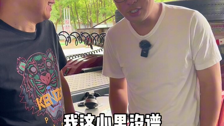 รถแบบไหนกันนะ ถึงสามารถลากดาวเทียมได้?