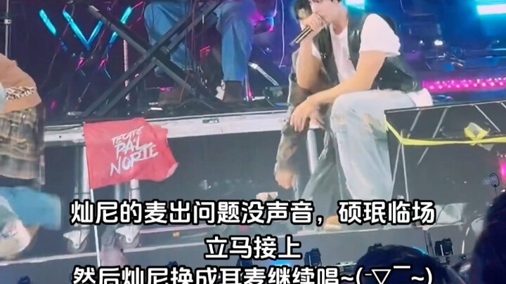 SVT: Episode n—When I don’t speak, there’s no sound. Stop slamming SVT just because your own group i