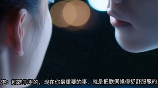 忘羡/皇权之下（第三集）/见色起意疯批暴君攻×笨蛋美人双性受/受是显性双性，不喜勿入/HE/三观不正