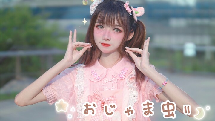 【桃果】以后也要麻烦大家啦🎀 おじゃま虫Ⅱ ♡麻烦鬼Ⅱ ♡ 🍓dna混乱双振付