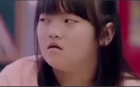 โอ้โห ฉันจะตายแล้ว!