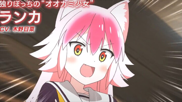 10 ANIME 2020 [Underrated] Yang Jarang Diketahui Dan Wajib Kalian Tonton