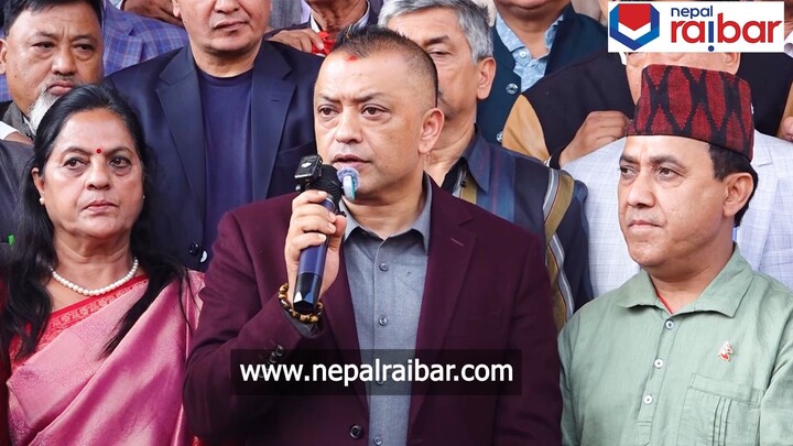 #BishwaPrakashSharma लाई छेउमा राखेर #GaganThapa ले के भने? #NepaliCongress #NepalRaibar