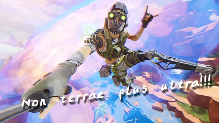 No land beyond this point!!!