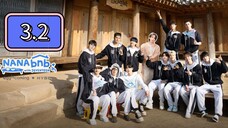 🇰🇷 Nana bnb With SEVENTEEN Episode 3.2