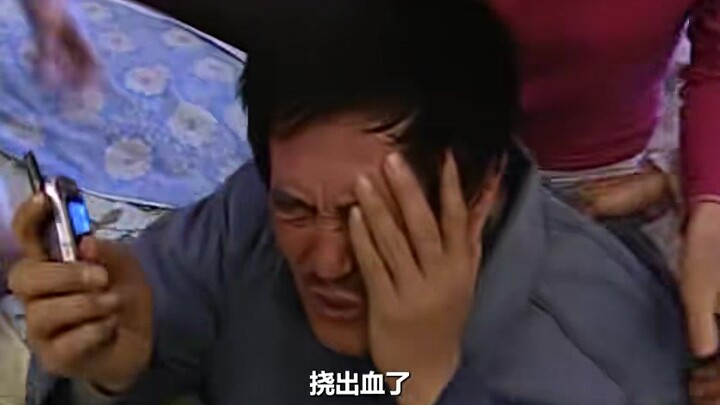 กะละมังผักกาดขาวต้มวุ้นเส้นเห็นก้นกะละมังชัดๆ ทั้งพี่เปี้ยวและลุงหม่าก็เริ่มออกอุบายกันแล้ว