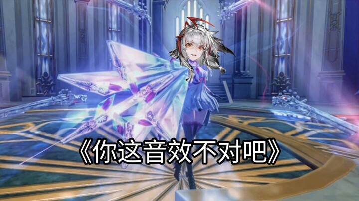 When Collete swaps to Vishandel’s sound effects, the true strongest Resonator of Solaris is born!