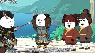 第395集：新位面势力分布