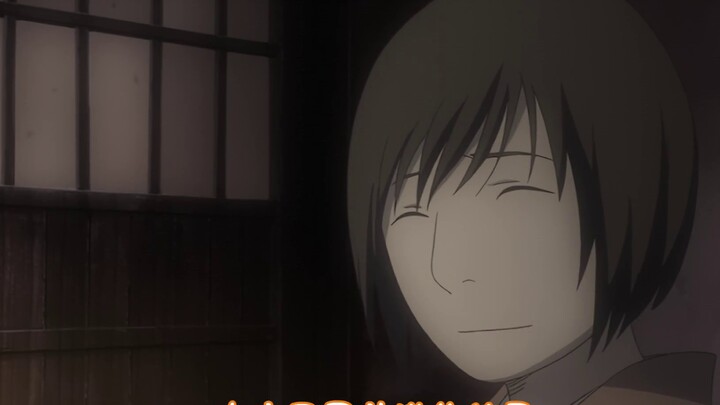 The saddest episode in Mushishi, where gains and losses are hard to calculate, and happiness and sor