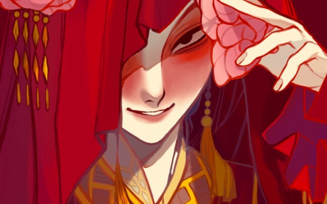 Sunny Rain. [Chinese Folktales]