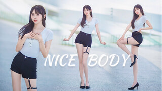 长腿妹妹是你心目中的理想身材吗~点击领取NICE BODY！