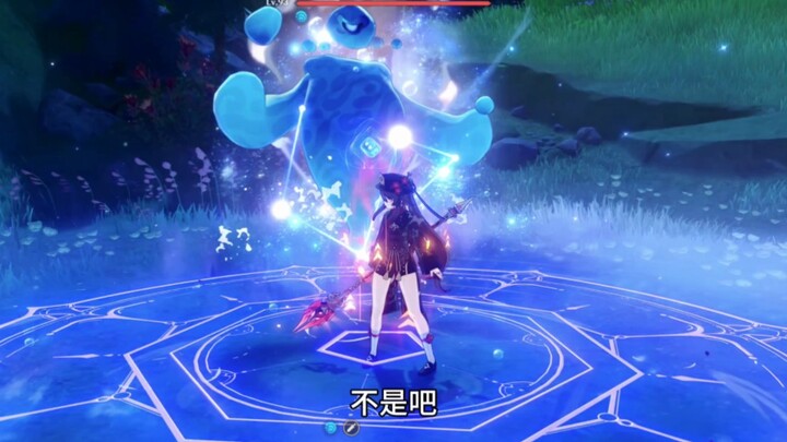 How could there be a water droplet with 3 million HP in the Big World?