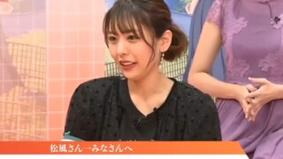 麦野版的初春哈哈哈 感觉泪爷要被吓死了