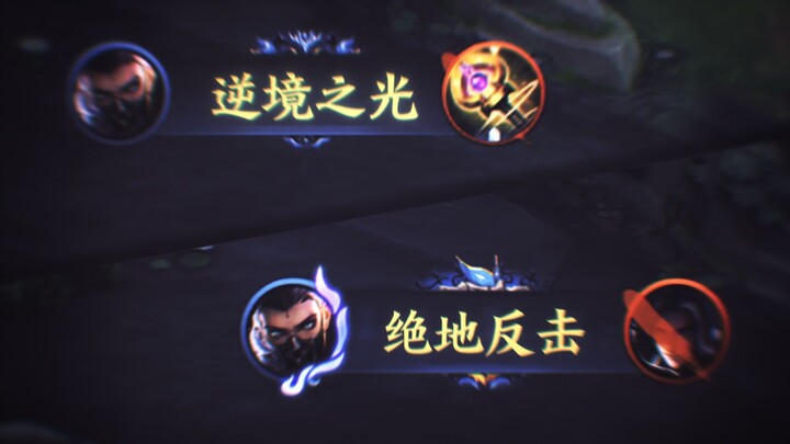 "Qinglian Lanling" Maintaining absolute rationality is the only way to reverse the situation!!!