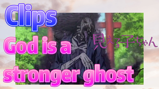 [Mieruko-chan] Clips |  God is a stronger ghost