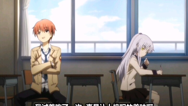 “立华同学我也想请你吃麻婆豆腐”