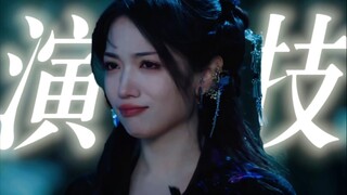内娱竟有这样“动态捕捉般”的演技？？我真的觉得演技超好，而且超级剧抛脸，根本想象不到是 长相思的阿念 ，演的太带感了，我根本恨不起来